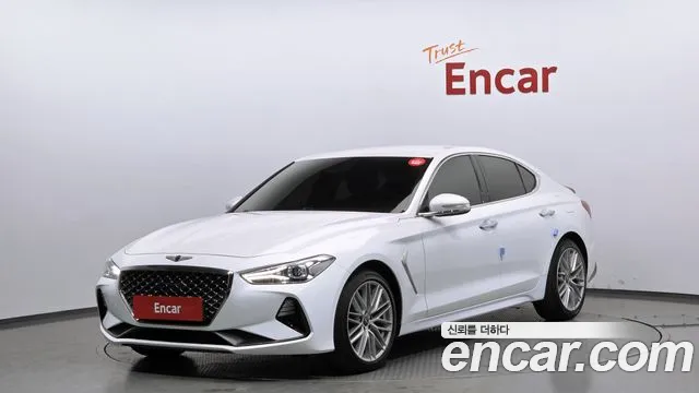 Genesis G70 2020