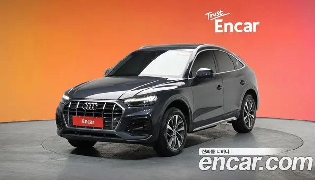 Audi Q5 2021