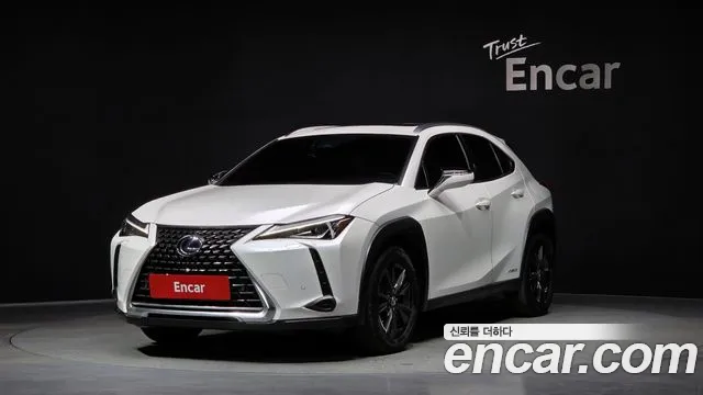 Lexus UX 2020