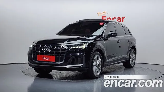 Audi Q7 2021