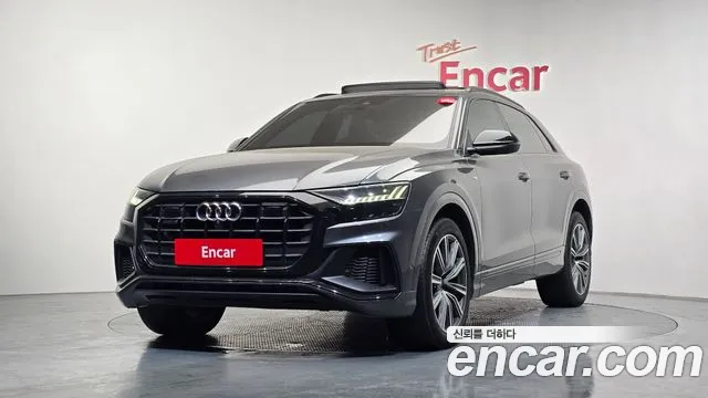 Audi Q8 2021