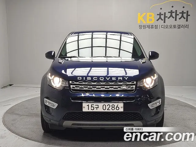 Land Rover Discovery Sport 2016