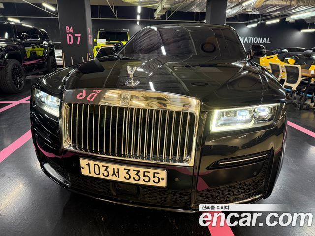 Rolls-Royce Ghost 2021