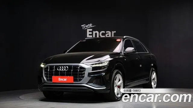 Audi Q8 2022