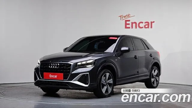 Audi Q2 2023