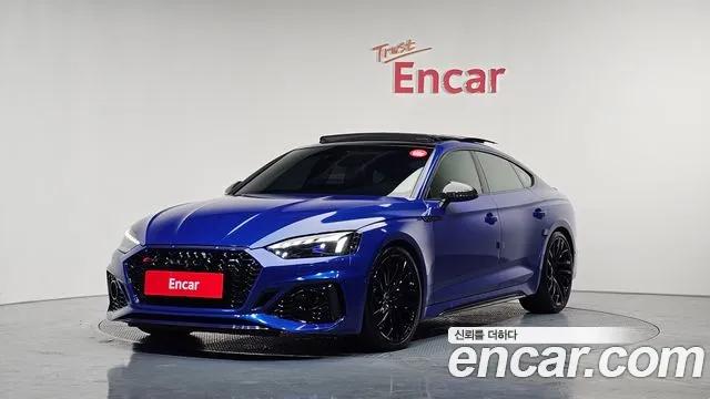 Audi RS5 2023