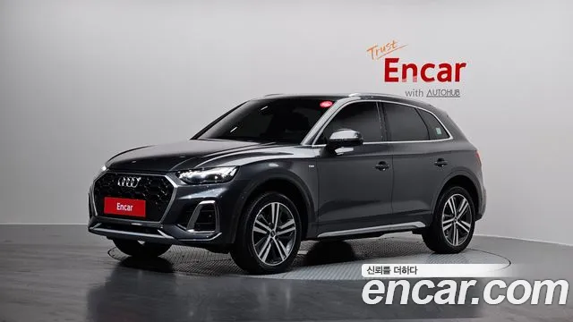 Audi Q5 2022
