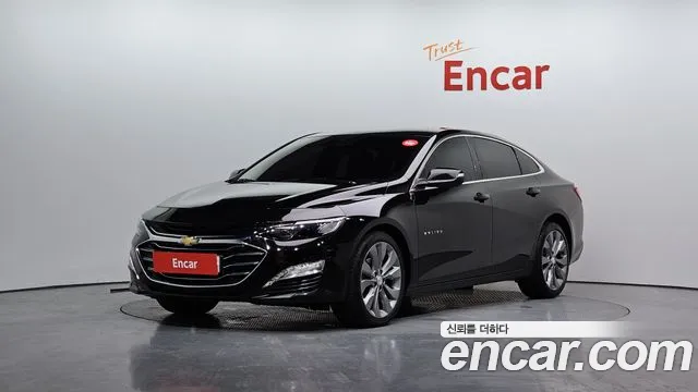 Chevrolet Malibu 2019