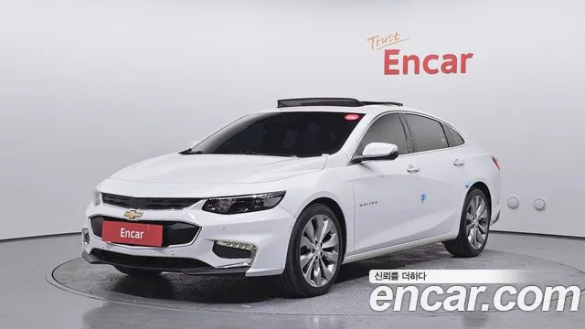 Chevrolet Malibu 2017