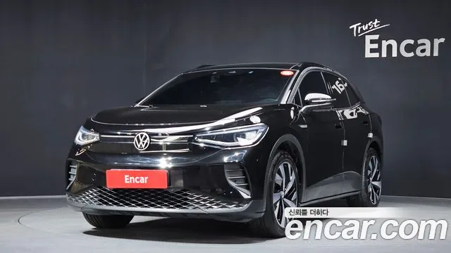 Volkswagen ID.4 2023