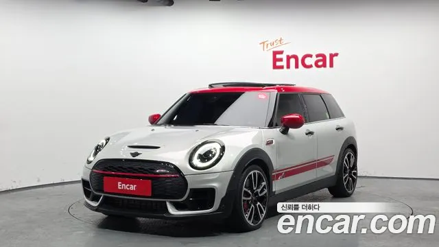 MINI Clubman 2021