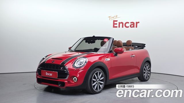 MINI Cooper Convertible 2021