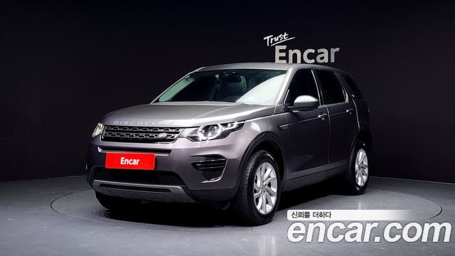 Land Rover Discovery Sport 2019
