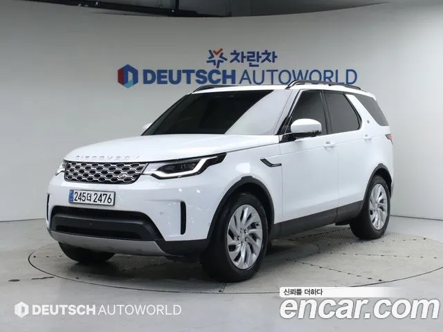 Land Rover Discovery 2024
