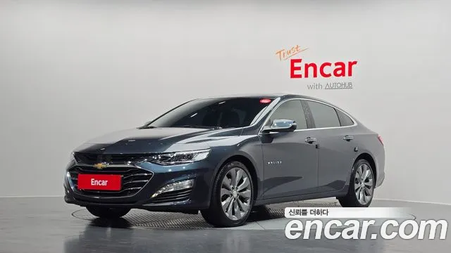 Chevrolet Malibu 2020