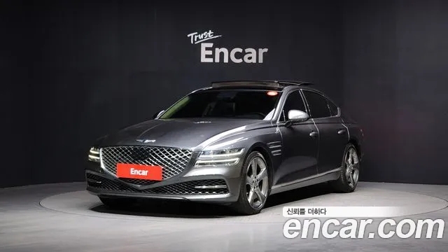 Genesis G80 2020