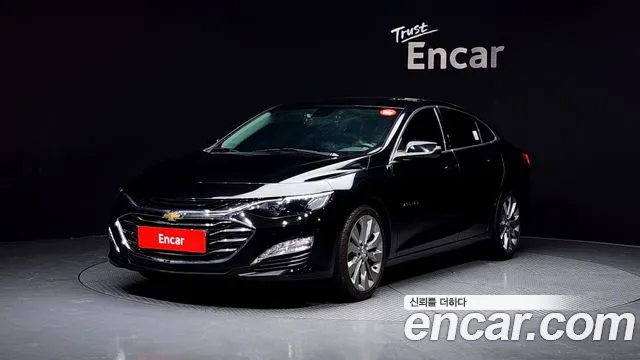 Chevrolet Malibu 2019