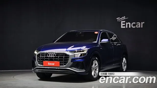 Audi Q8 2021
