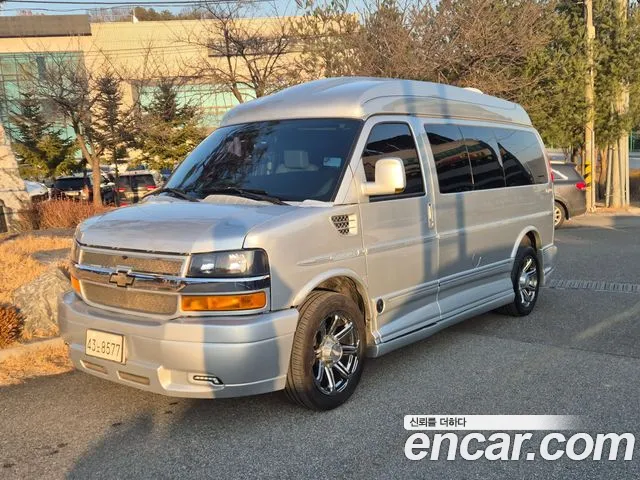 Chevrolet Express Van 2015