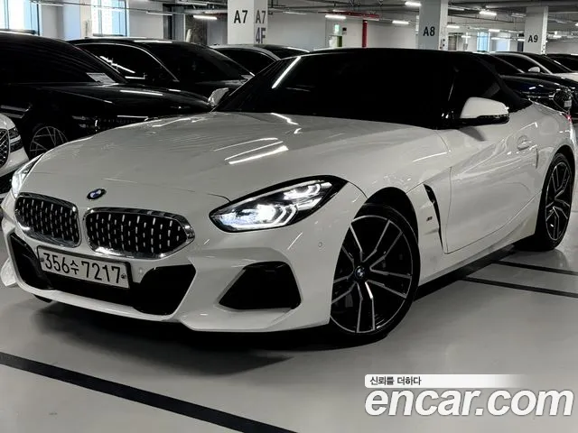 BMW Z4 2020