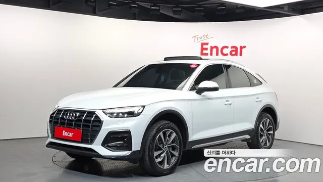 Audi Q5 2021