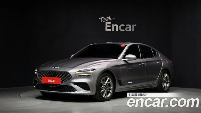Genesis G70 2022