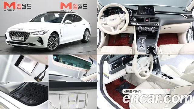 Genesis G70 2019