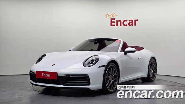 Porsche 911 2024