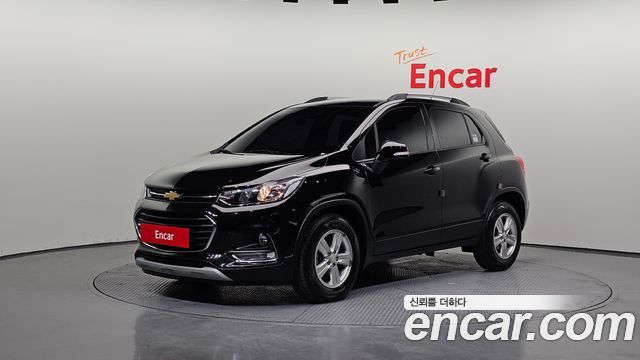 Chevrolet Trax 2020