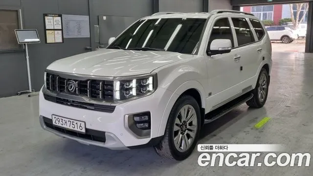 Kia Mohave 2020