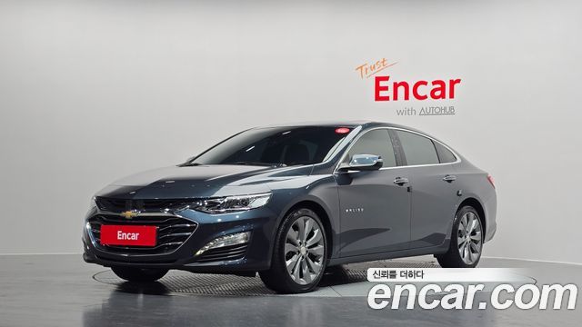 Chevrolet Malibu 2020