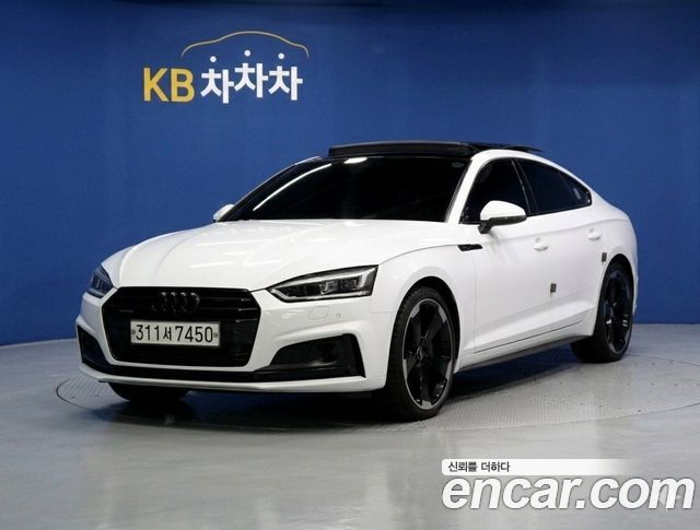 Audi A5 2019