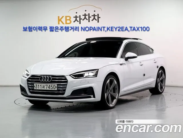 Audi A5 2019