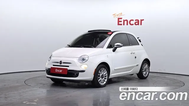 Fiat 500 2013