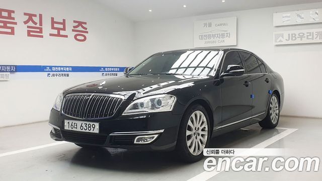 SsangYong Chairman 2012