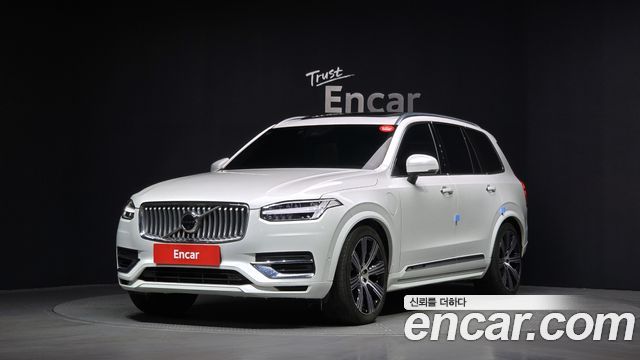 Volvo XC90 2022