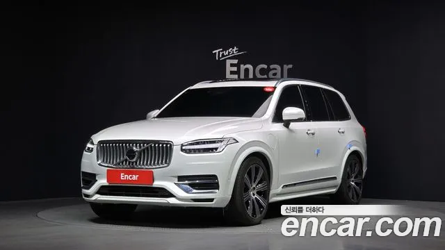 Volvo XC90 2022