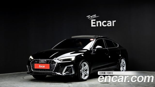 Audi A5 2021