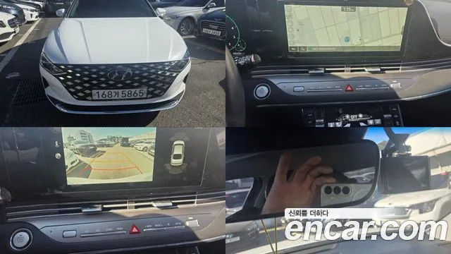Hyundai Grandeur 2020