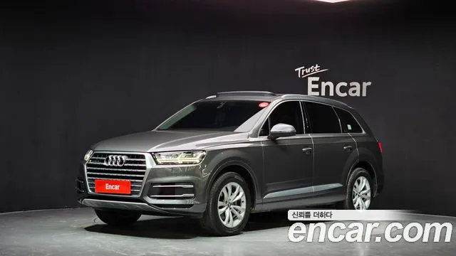 Audi Q7 2019
