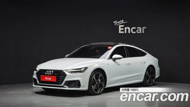 Audi A7 2020