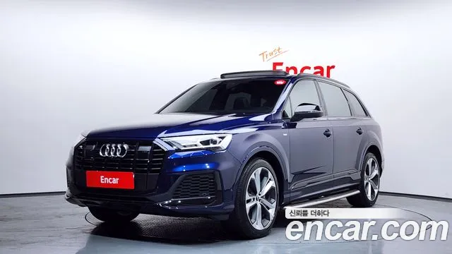 Audi Q7 2022