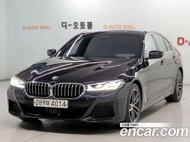 BMW 5-Series 2022