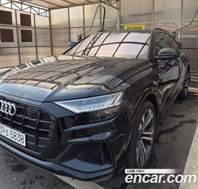 Audi Q8 2023