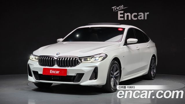 BMW Gran Turismo 2023