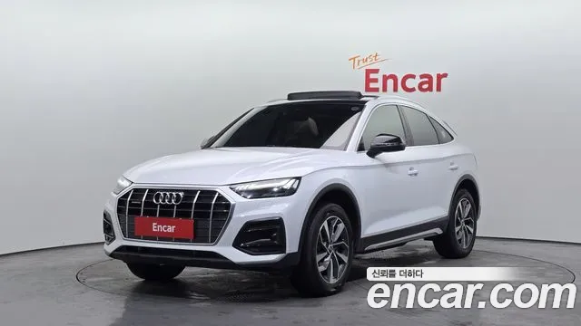 Audi Q5 2022