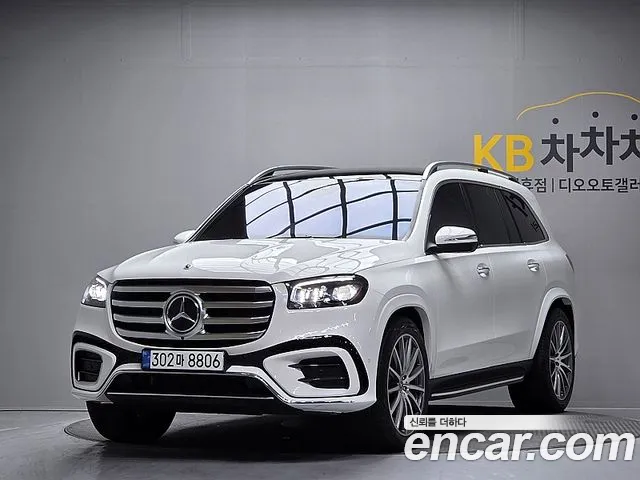 Mercedes-Benz GLS-Class 2025