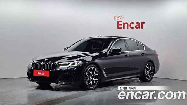 BMW 5-Series 2023