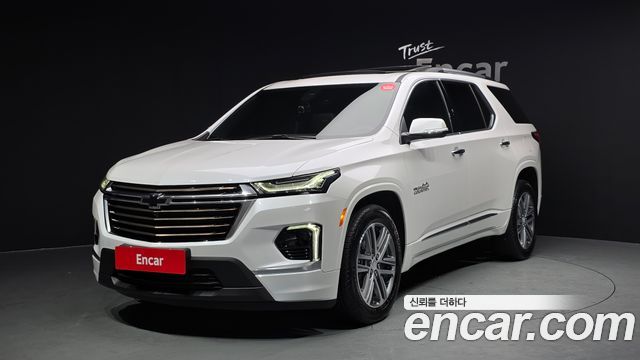Chevrolet Traverse 2023