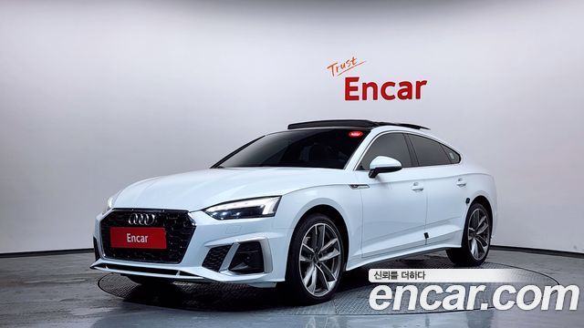 Audi A5 2021
